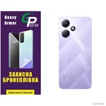 Поліуретанова плівка GP Heavy Armor на корпус Infinix Hot 30 Play Глянцева (Код товару:31043)