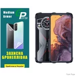 poliuretanova-plivka-gp-medium-armor-na-ekran-cubot-kingkong-9-glyanceva.webp