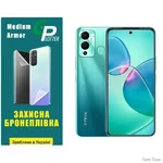 Поліуретанова плівка GP Medium Armor на екран Infinix Hot 12 Play Матова (Код товару:31924)
