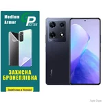 Поліуретанова плівка GP Medium Armor на екран Infinix Note 30 Pro Глянцева (Код товару:30751)