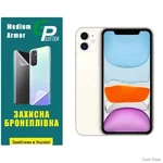 poliuretanova-plivka-gp-medium-armor-na-ekran-iphone-iphone-11-glyanceva.webp