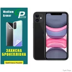 Apple Поліуретанова плівка GP Medium Armor на екран iPhone 11 Матова (Код товару:31832)