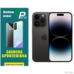 poliuretanova-plivka-gp-medium-armor-na-ekran-iphone-14-pro-matova.jpg
