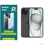 Apple Поліуретанова плівка GP Medium Armor на екран iPhone 15 Plus Глянцева (Код товару:31384)