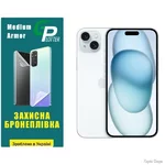 Apple Поліуретанова плівка GP Medium Armor на екран iPhone 15 Plus Матова (Код товару:31385)