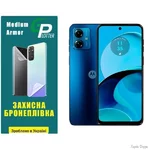 Поліуретанова плівка GP Medium Armor на екран Motorola G14 Глянцева (Код товару:30769)