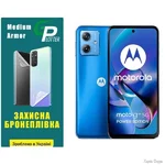 poliuretanova-plivka-gp-medium-armor-na-ekran-motorola-g54-5g-glyanceva.webp