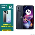 poliuretanova-plivka-gp-medium-armor-na-ekran-motorola-g54-5g-matova.jpg