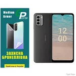 Поліуретанова плівка GP Medium Armor на екран Nokia G22 Глянцева (Код товару:32003)