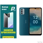 Поліуретанова плівка GP Medium Armor на екран Nokia G22 Матова (Код товару:32004)