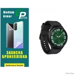 poliuretanova-plivka-gp-medium-armor-na-ekran-samsung-watch-6-classic-47mm-r960r965-glyanceva.webp