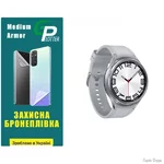 poliuretanova-plivka-gp-medium-armor-na-ekran-samsung-watch-6-classic-47mm-r960r965-matova.jpg