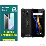 Поліуретанова плівка GP Medium Armor на екран Sigma X-treme PQ18/PQ18 Max Глянцева (Код товару:31611)