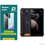 poliuretanova-plivka-gp-medium-armor-na-ekran-sigma-x-treme-pq18pq18-max-matova.jpg