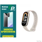 Поліуретанова плівка GP Medium Armor на екран Xiaomi Mi Band 8 Матова (Код товару:30128)