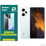 poliuretanova-plivka-gp-medium-armor-na-ekran-xiaomi-redmi-note-12-turbopoco-f5-5g-glyanceva.jpg