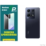 poliuretanova-plivka-gp-medium-armor-na-korpus-infinix-note-30-pro-glyanceva.jpg