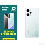 poliuretanova-plivka-gp-medium-armor-na-korpus-xiaomi-redmi-note-12-turbopoco-f5-5g-glyanceva.webp