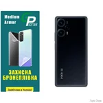 poliuretanova-plivka-gp-medium-armor-na-korpus-xiaomi-redmi-note-12-turbopoco-f5-5g-matova.jpg