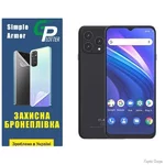 Garry Plotter Поліуретанова плівка GP Simple Armor для Cubot P80 Матова (Код товару:33587)