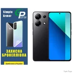 poliuretanova-plivka-gp-simple-armor-dlya-xiaomi-redmi-note-13-4g-glyanceva.webp