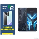 Поліуретанова плівка GP Simple Armor на екран Cubot X70 Матова (Код товару:31106)