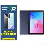 Garry Plotter Поліуретанова плівка GP Simple Armor на екран Huawei MatePad T10 9.7 Матова (Код товару:31642)