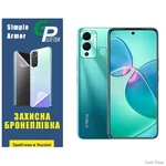 Поліуретанова плівка GP Simple Armor на екран Infinix Hot 12 Play Глянцева (Код товару:31919)