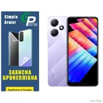 poliuretanova-plivka-gp-simple-armor-na-ekran-infinix-hot-30-play-matova.webp