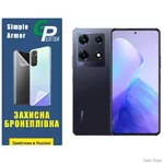 poliuretanova-plivka-gp-simple-armor-na-ekran-infinix-note-30-pro-glyanceva.webp