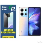 Поліуретанова плівка GP Simple Armor на екран Infinix Note 30 Матова (Код товару:30896)