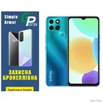 Поліуретанова плівка GP Simple Armor на екран Infinix Smart 6 Матова (Код товару:31819)
