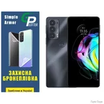 poliuretanova-plivka-gp-simple-armor-na-ekran-motorola-edge-2020-pro-matova.webp