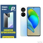 poliuretanova-plivka-gp-simple-armor-na-ekran-zte-blade-v40s-matova.webp
