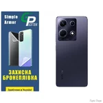 Поліуретанова плівка GP Simple Armor на корпус Infinix Note 30 Глянцева (Код товару:30897)