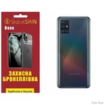 poliuretanova-plivka-statusskin-base-na-korpus-samsung-a51-a515-glyanceva.webp