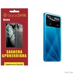 poliuretanova-plivka-statusskin-base-na-korpus-xiaomi-poco-x4-pro-5g-glyanceva.jpg