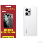 poliuretanova-plivka-statusskin-base-na-korpus-xiaomi-redmi-note-12-pro-5g-glyanceva.jpg