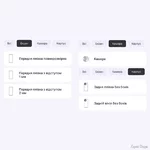 poliuretanova-plivka-statusskin-lite-dlya-blackview-shark-8-glyanceva.webp