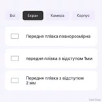 poliuretanova-plivka-statusskin-lite-dlya-blackview-tab-16-glyanceva.webp