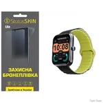 poliuretanova-plivka-statusskin-lite-dlya-haylou-rs4-max-ls17-glyanceva.jpg