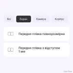 poliuretanova-plivka-statusskin-lite-dlya-haylou-rs4-max-ls17-glyanceva.jpg