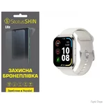 poliuretanova-plivka-statusskin-lite-dlya-haylou-watch-2-pro-ls02-pro-matova.jpg