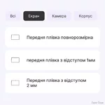 poliuretanova-plivka-statusskin-lite-dlya-lenovo-tab-p11-pro-2nd-gen-tb132xiaoxin-pad-pro-202...webp