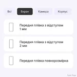 poliuretanova-plivka-statusskin-lite-dlya-nokia-g42-5g-matova.jpg
