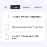 poliuretanova-plivka-statusskin-lite-dlya-nokia-t20-matova.webp