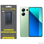 poliuretanova-plivka-statusskin-lite-dlya-xiaomi-redmi-note-13-4g-matova.jpg