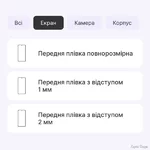 poliuretanova-plivka-statusskin-lite-dlya-xiaomi-redmi-note-13-4g-matova.jpg