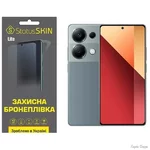 poliuretanova-plivka-statusskin-lite-dlya-xiaomi-redmi-note-13-pro-4gpoco-m6-pro-4g-matova.webp