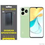 poliuretanova-plivka-statusskin-lite-dlya-zte-blade-v50-design-4g-matova.jpg